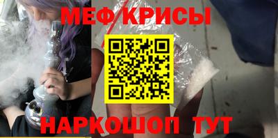 ALPHA-PVP Дубна