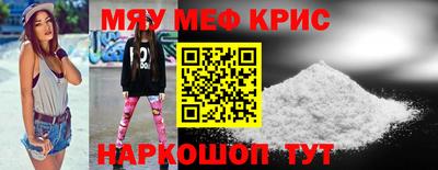 2c-b Донецк