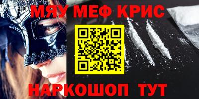 не бодяженный Донской