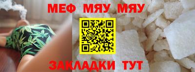 2c-b Донецк