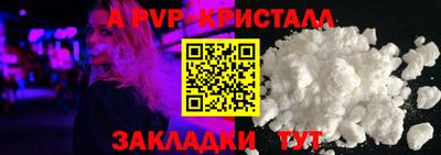не бодяженный Донской