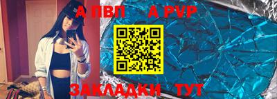 не бодяженный Донской