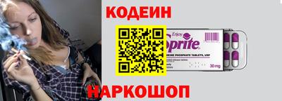 не бодяженный Донской
