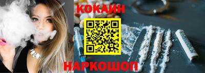 ALPHA-PVP Дубна