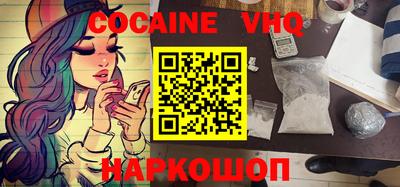 не бодяженный Донской