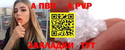 не бодяженный Донской