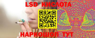 2c-b Донецк