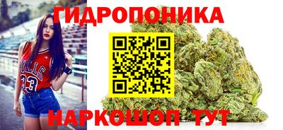 2c-b Донецк