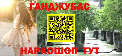 ALPHA-PVP Дубна