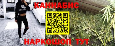 ALPHA-PVP Дубна