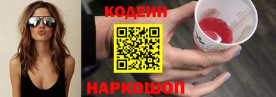 ALPHA-PVP Дубна