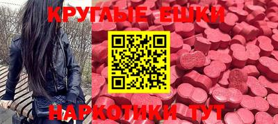ALPHA-PVP Дубна