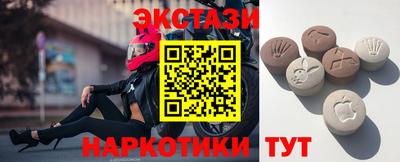 ALPHA-PVP Дубна