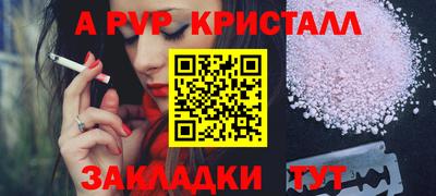 не бодяженный Донской