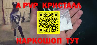 не бодяженный Донской