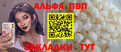 не бодяженный Донской