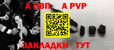 не бодяженный Донской