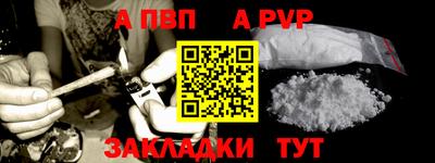 2c-b Донецк