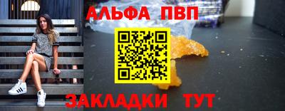 2c-b Донецк