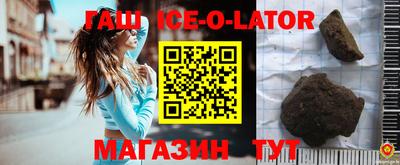 2c-b Донецк