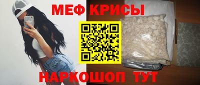 ALPHA-PVP Дубна