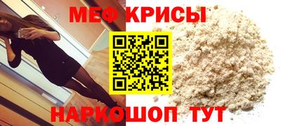 ALPHA-PVP Дубна