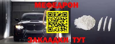 ALPHA-PVP Дубна